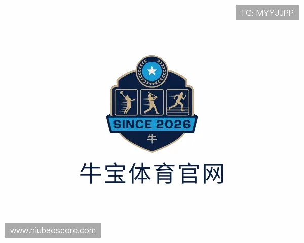 介绍牛宝体育官网